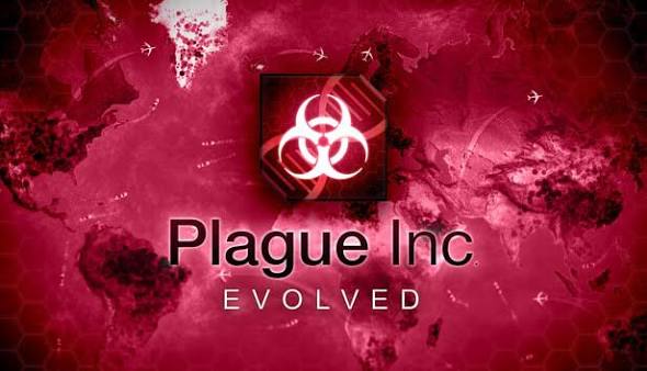 PIE logo